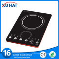 High Power Digital Half-Bridge Series Induction Cooker